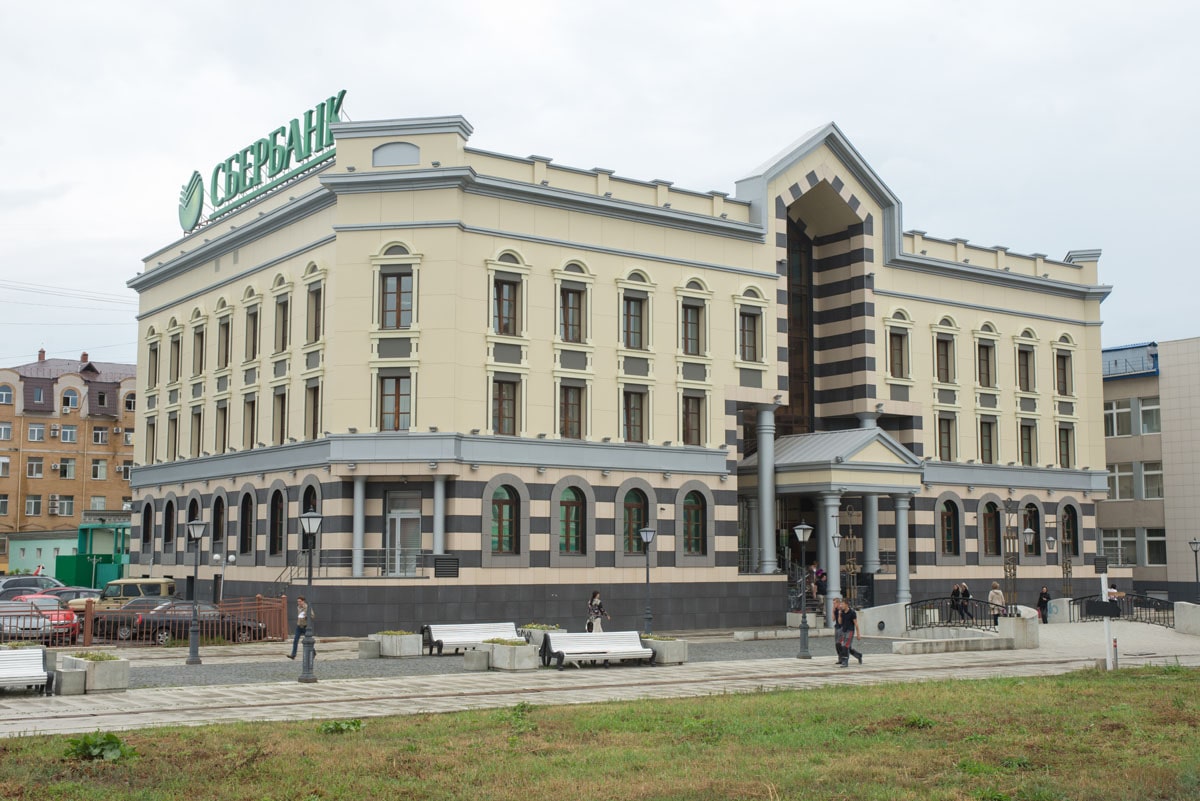 Сбербанк г александров. Сбербанк в ТК галерея. Сбербанк г. Волжск.